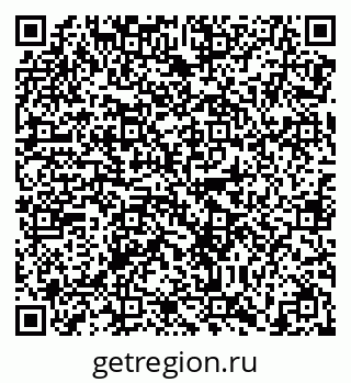 79638860131