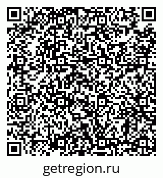 79638860137