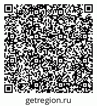 79638860138