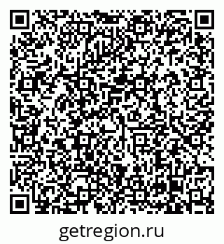 79638860140