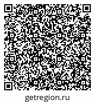 79638860143