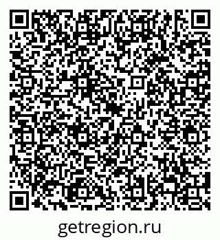 79638860145