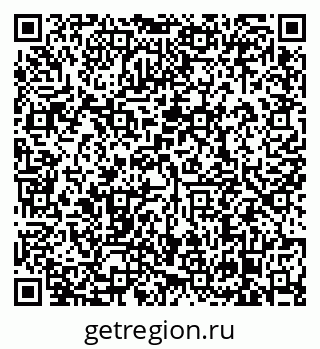 79638860149