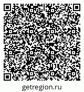 79638860154