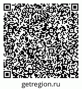 79638860172