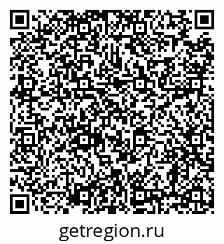 79638860173