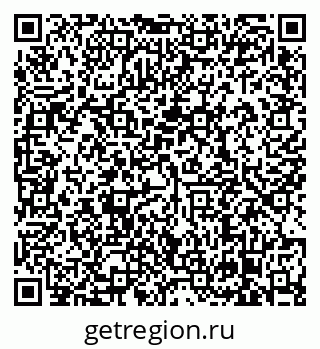 79638860174