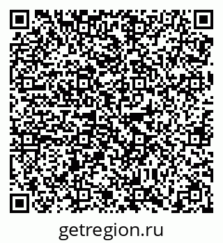 79638860180
