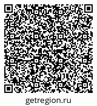 79638860190