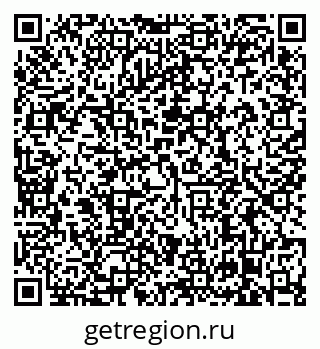 79638860192