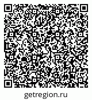 79638860193