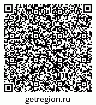 79638860194