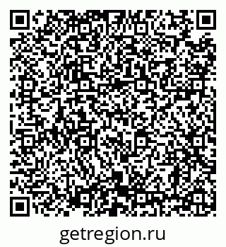 79638860258