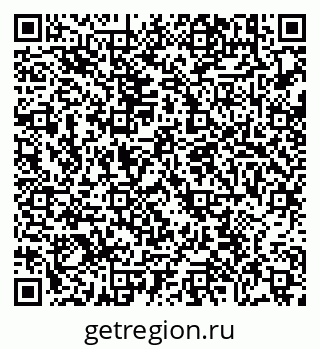 79638860259