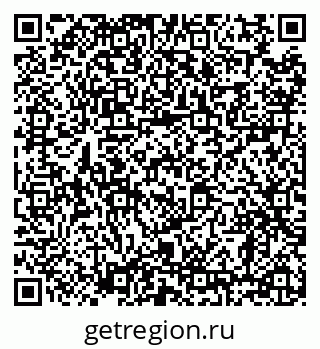 79638860260