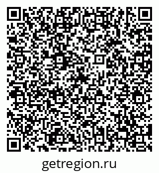 79638860266