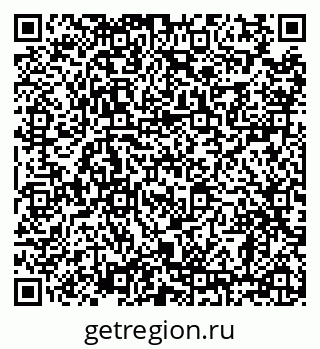 79638860269