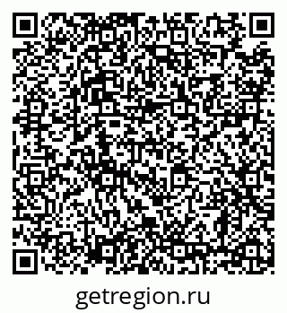 79638860270