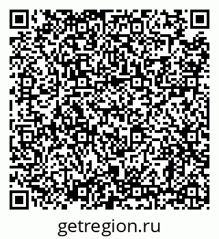 79638860272