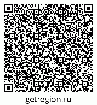 79638860288