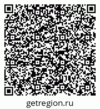79638860289