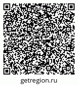 79638860300