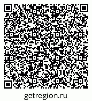 79638860301