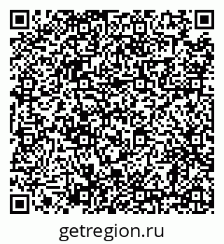 79638860332
