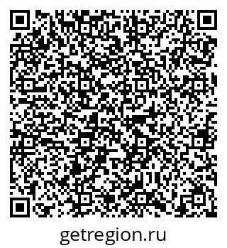 79638860393