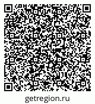 79638860400