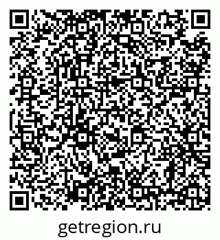 79638860414