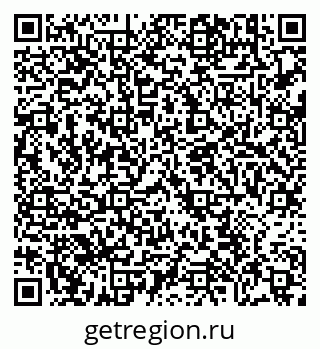 79638860425