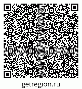 79638860480