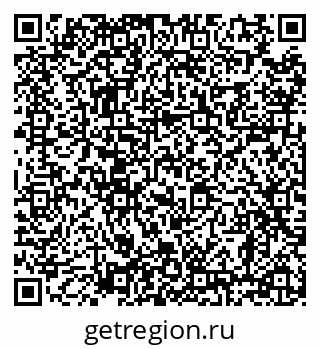 79638860481