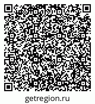 79638860484