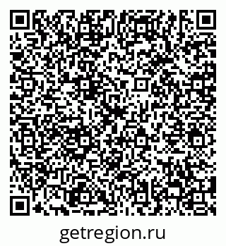 79638860485