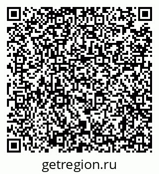 79638860486