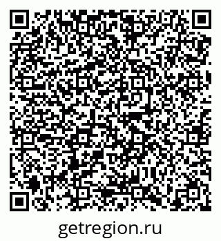79638860489