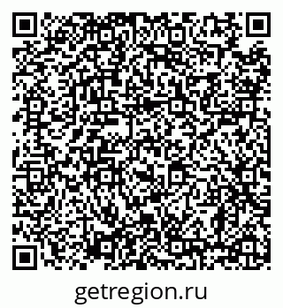 79638860490