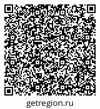 79638860500