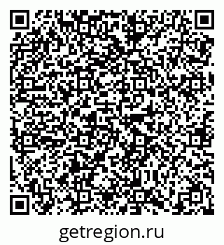 79638860508