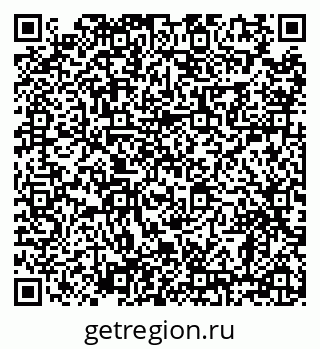 79638860529