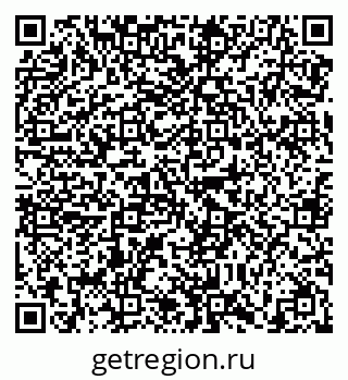79638860532