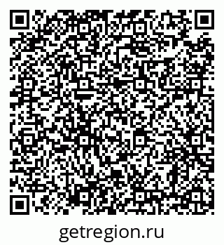 79638860537
