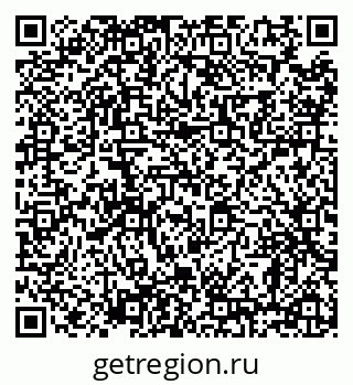 79638860538