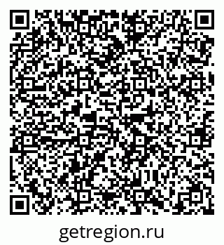 79638860545
