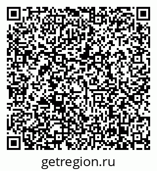79638860546