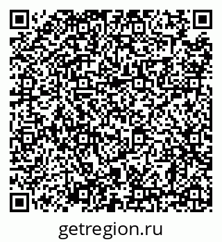 79638860552
