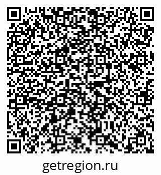 79638860600
