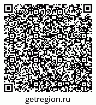 79638860606